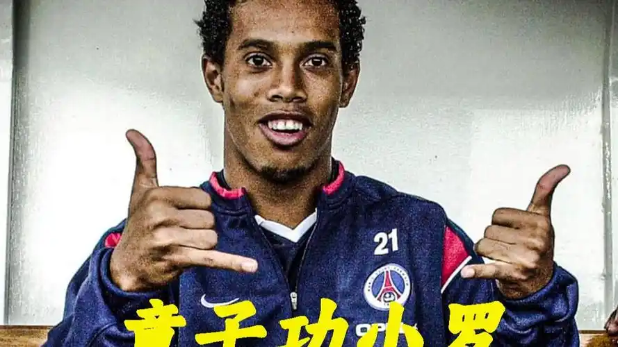 这成功止住 这成功止住